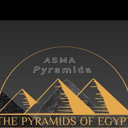 Hotel Asma Pyramids View Kafret el-Gabal Exterior foto